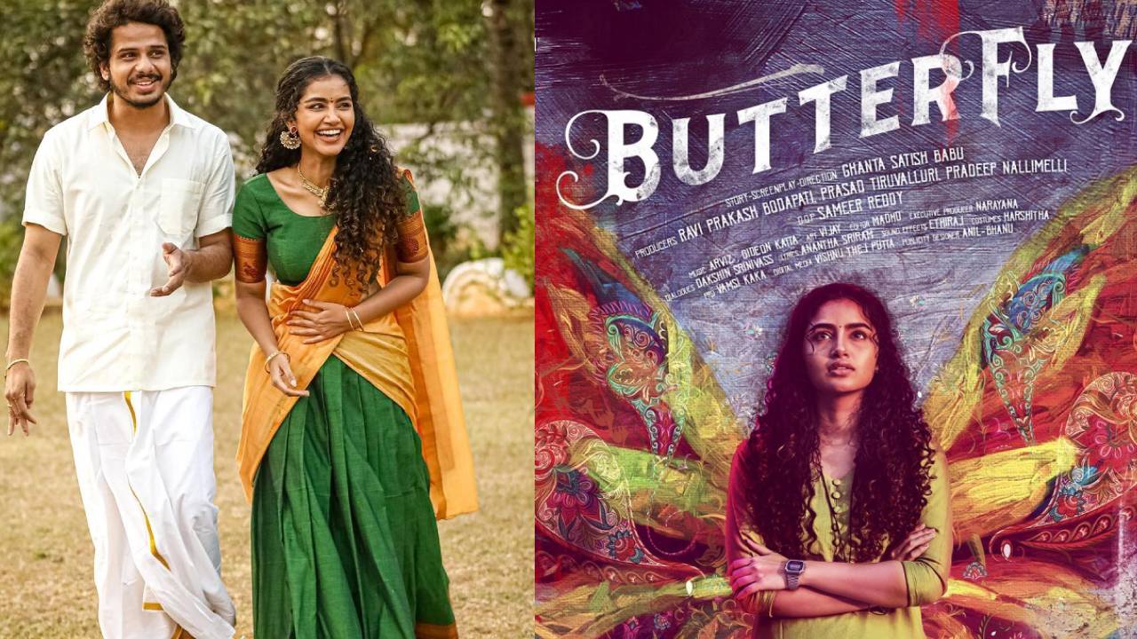 Butterfly Telugu movie 2022