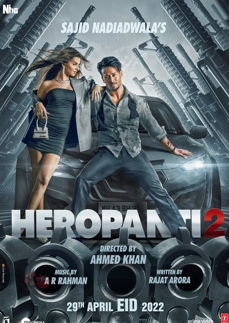 Heropanti 2 Hindi Movie (2022): Cast | Trailer | Songs | First Look | Release Date