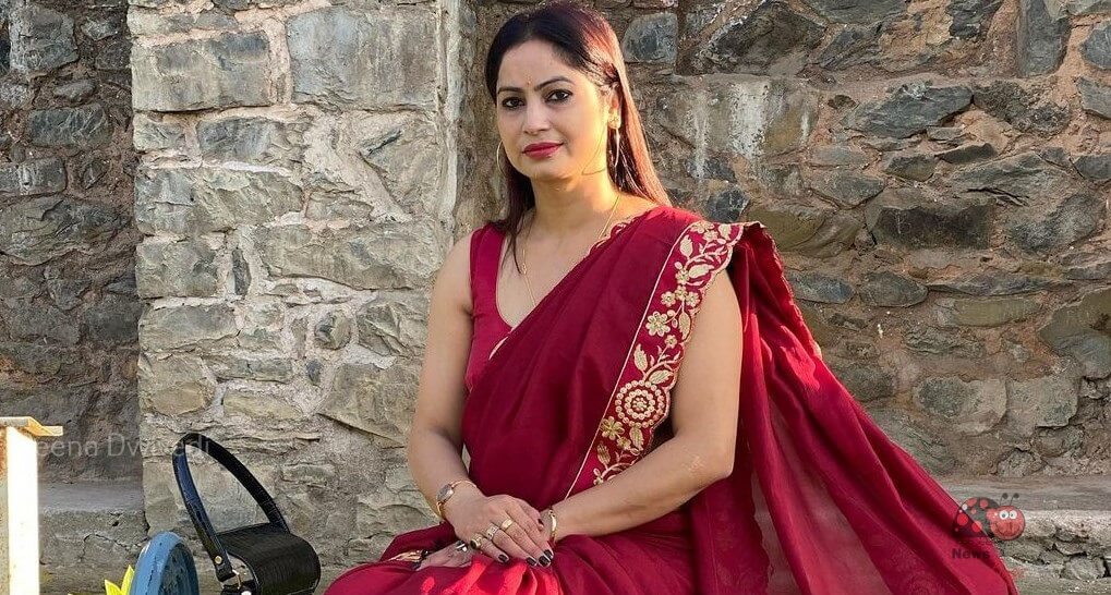 Reena Dwivedi
