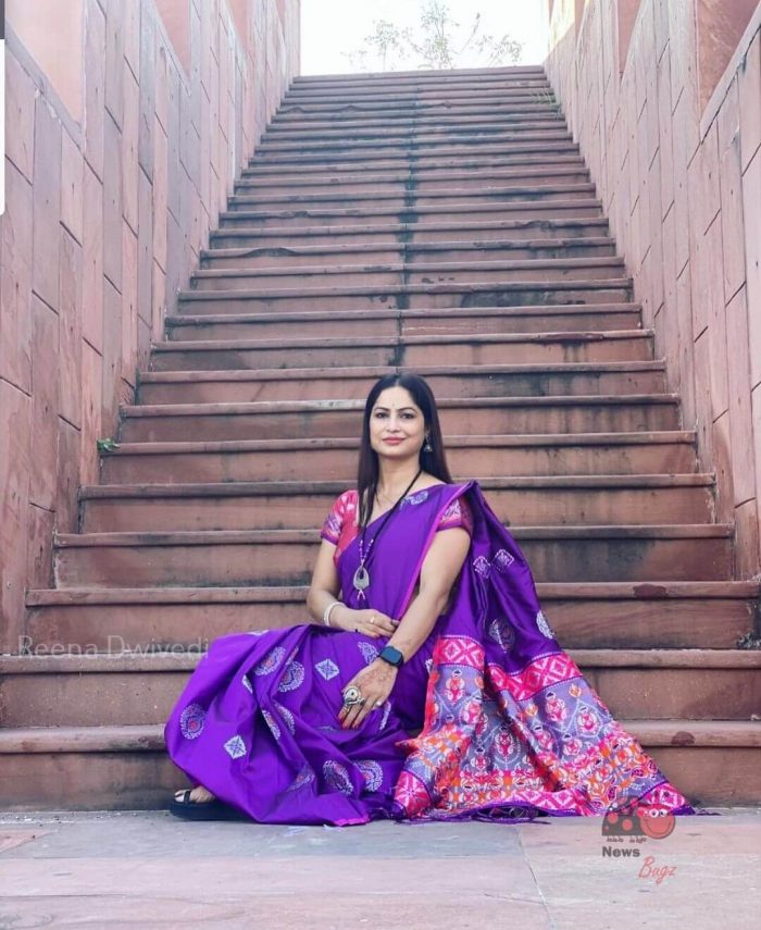 Reena Dwivedi
