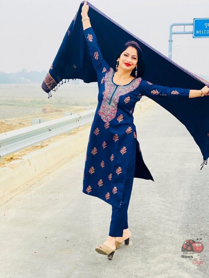 Reena Dwivedi