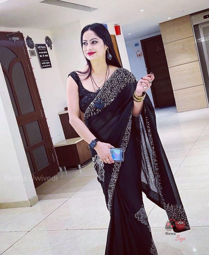 Reena Dwivedi