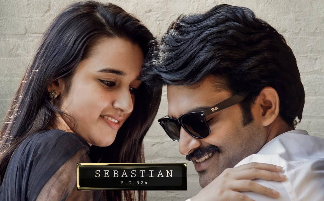 Sebastian PC 524 Movie