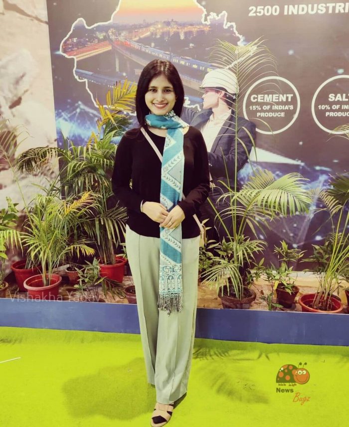 Vishakha Yadav