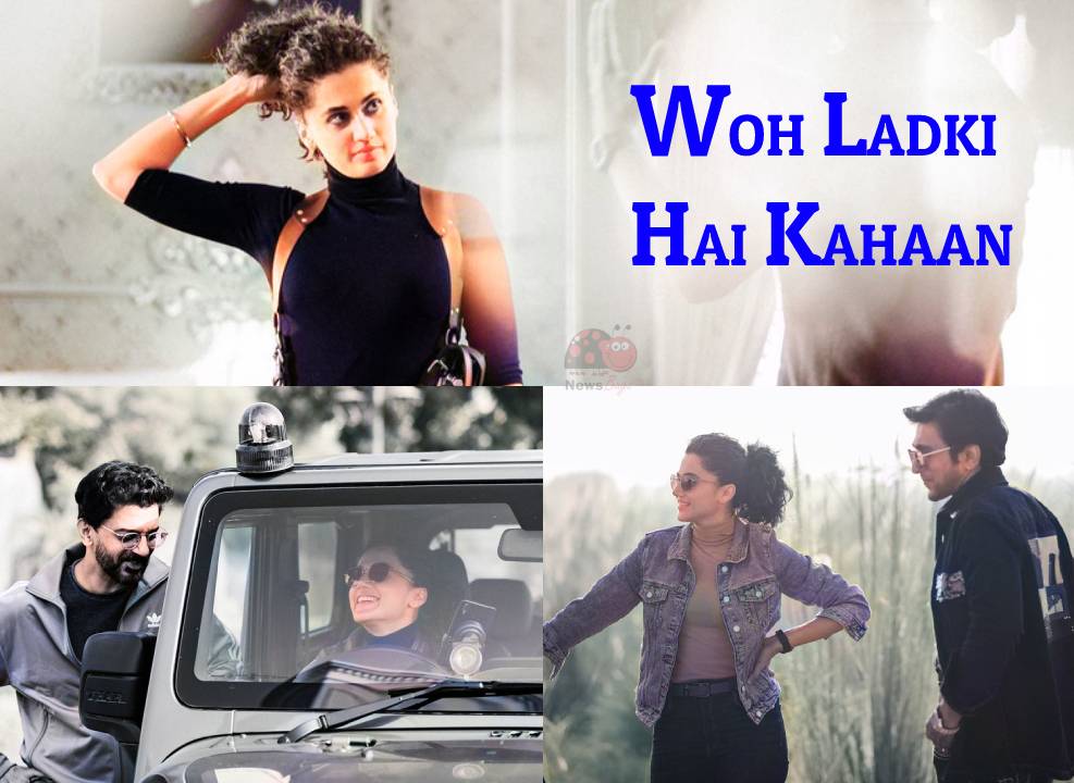 WOH LADKI HAI KAHAAN MOVIE 2022
