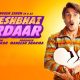 Jayeshbhai Jordaar Movie