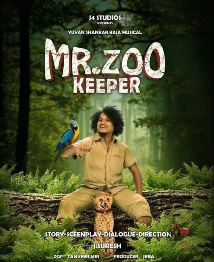 Mr Zoo Keeper 2