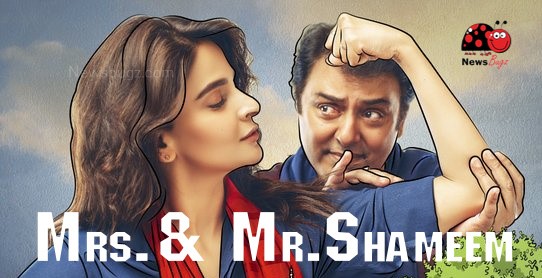 Mrs. and Mr. Shameem
