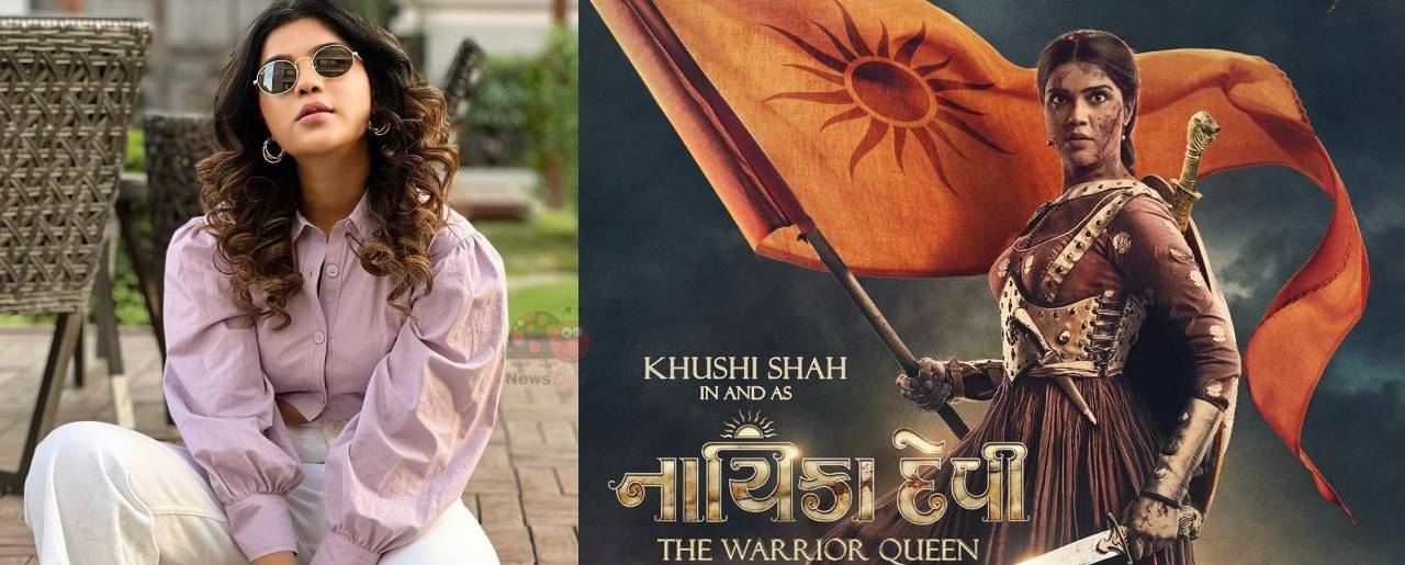 Nayika Devi The Warrior Queen movie 2022