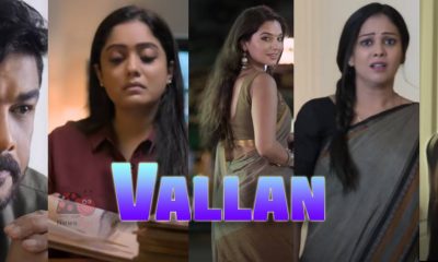 Vallan Tamil Movie