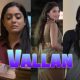 Vallan Tamil Movie