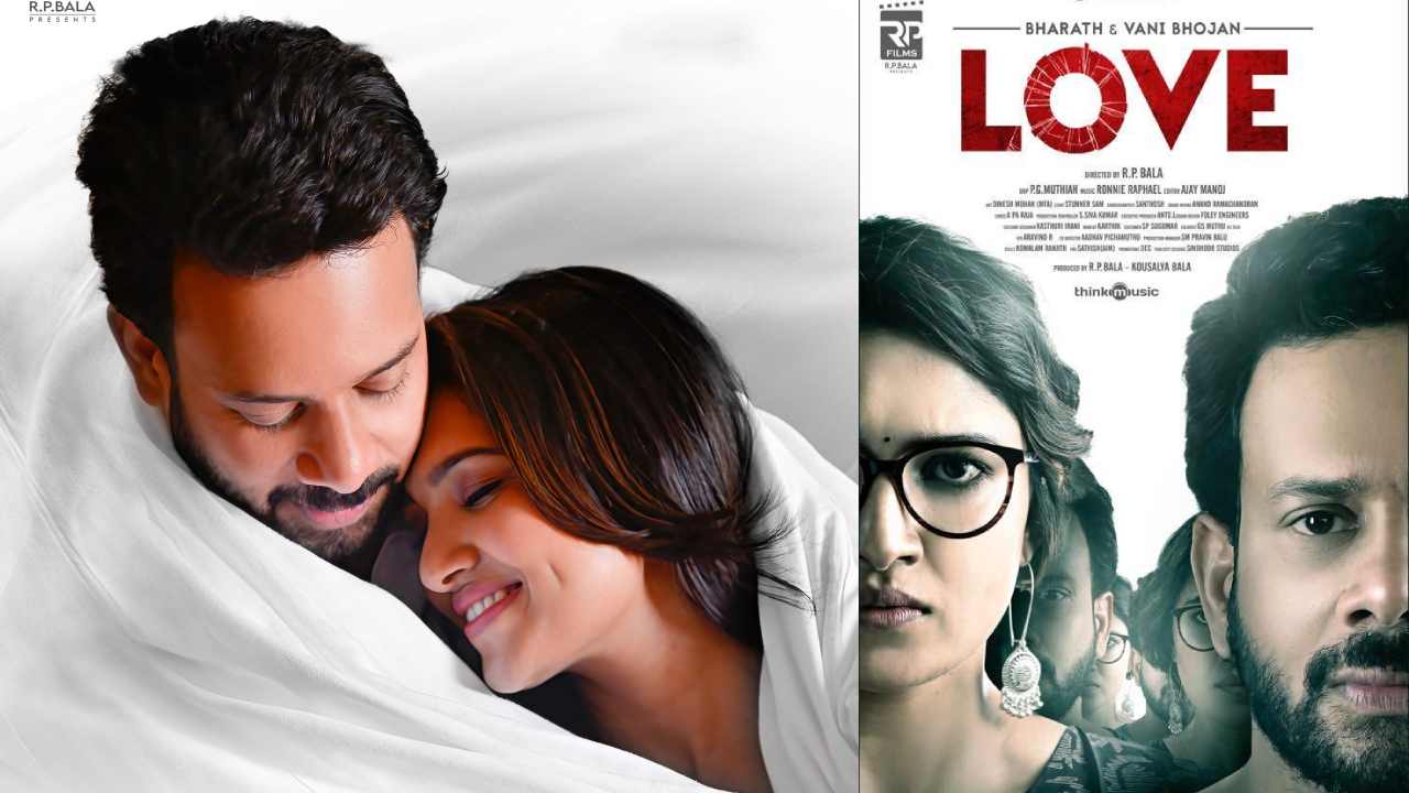 Love Tamil Movie (2023): Cast | Trailer | Songs | OTT | First Look ...