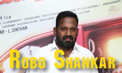 Robo Shankar
