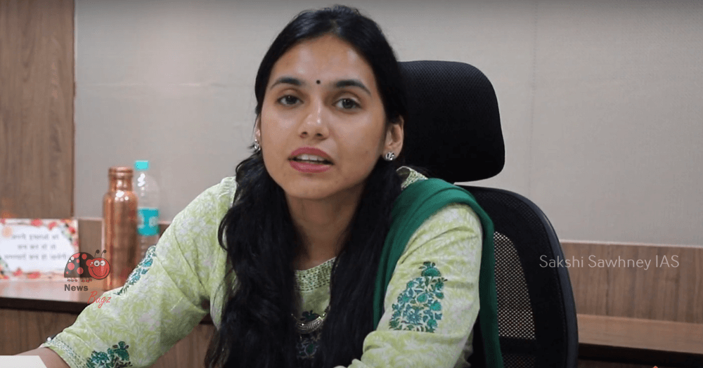 Sakshi Sawhney IAS