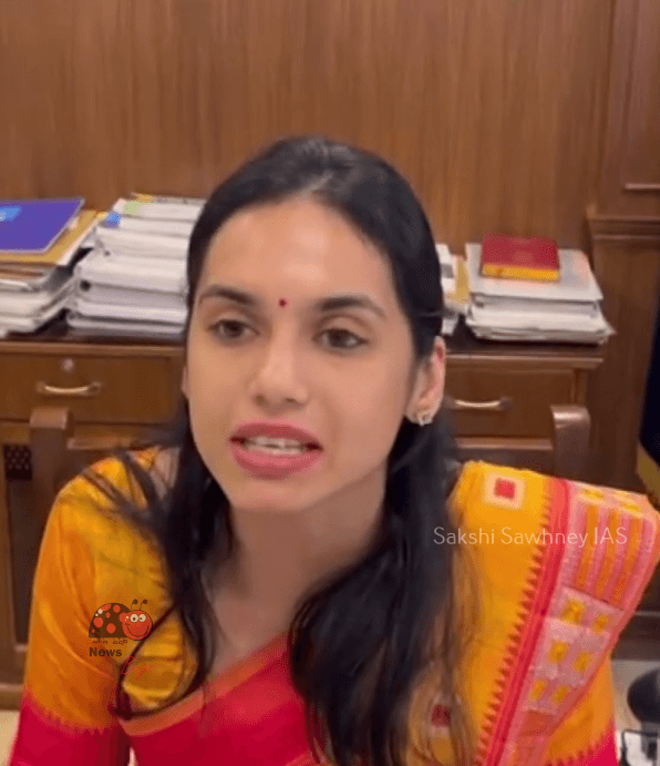 Sakshi Sawhney IAS