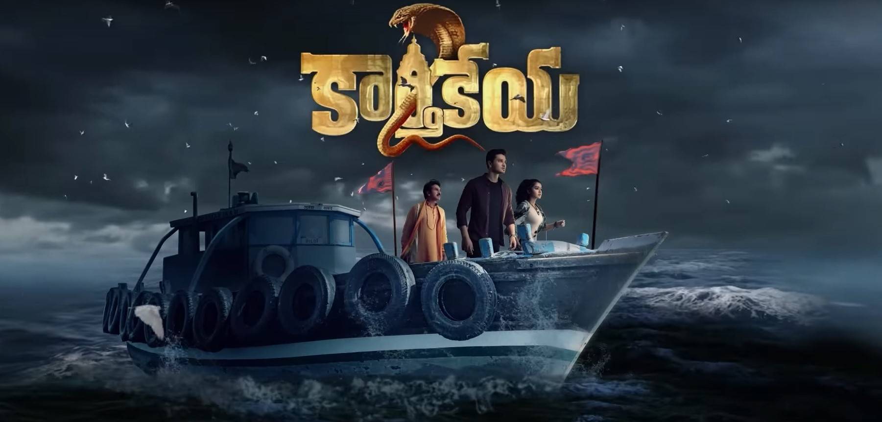 The Ultimate Guide To Latest Telugu Movies 2024 Download Now On Movierulz