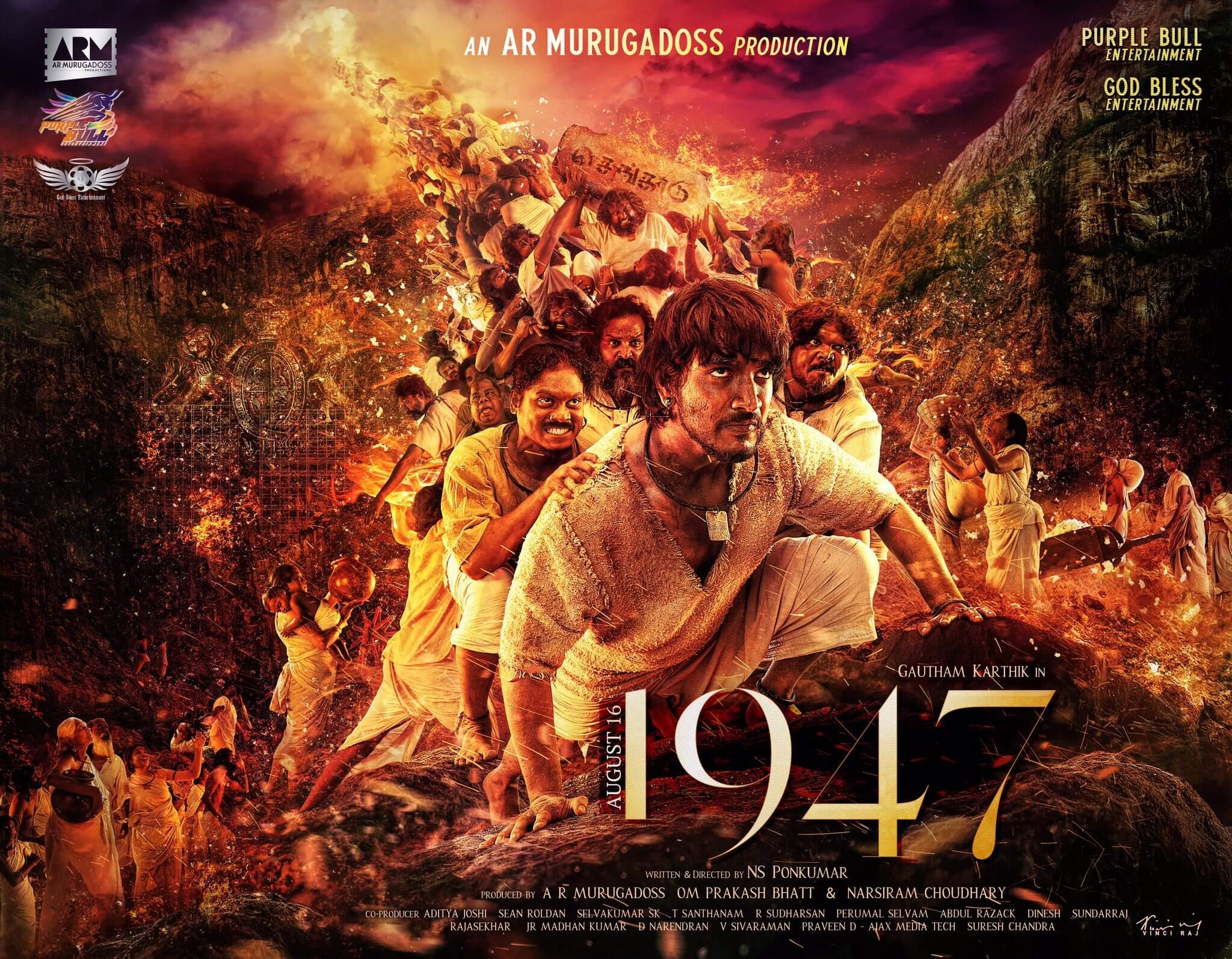 1947 movie review 123telugu