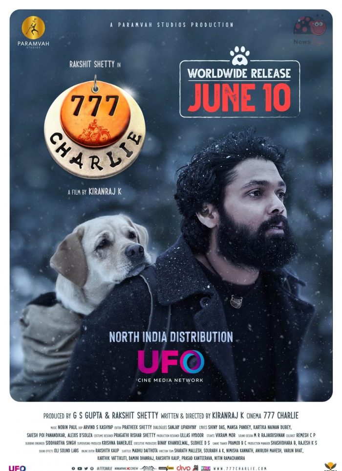 777 Charlie movie