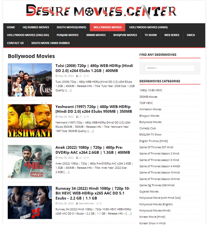 Desire Movies (2023) - Latest Movies and Web Series Online - News Bugz