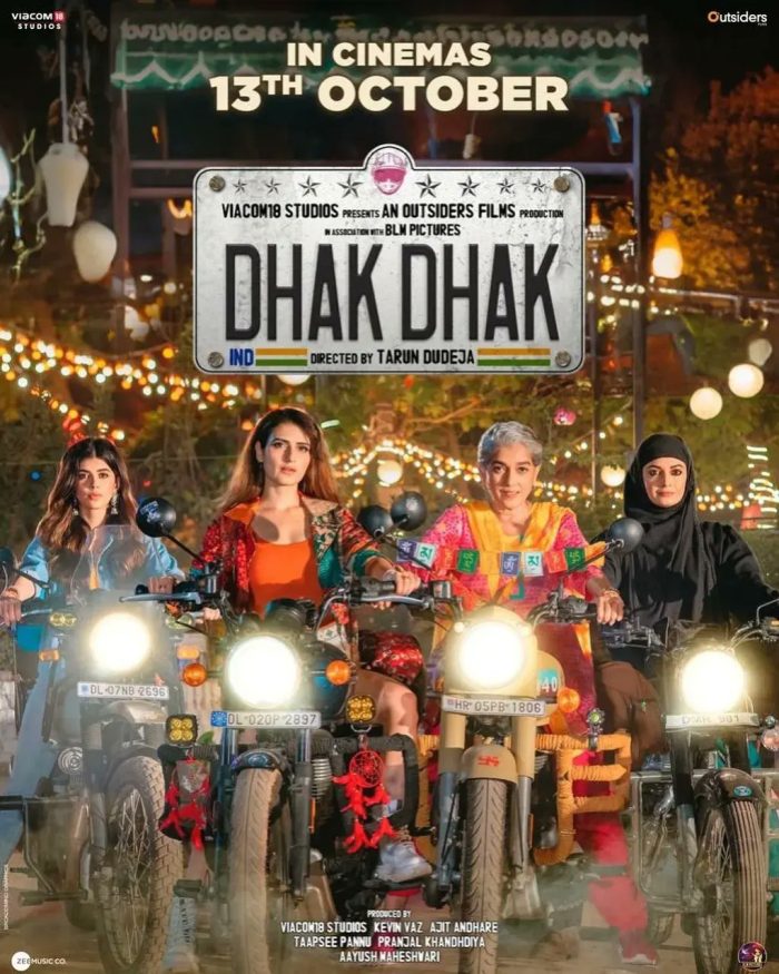 Dhak Dhak movie
