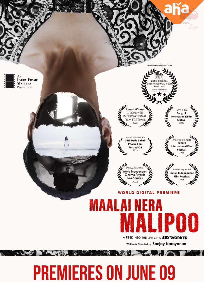 Maalai Nera Mallipoo Movie