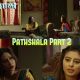 Pathshala Part 2
