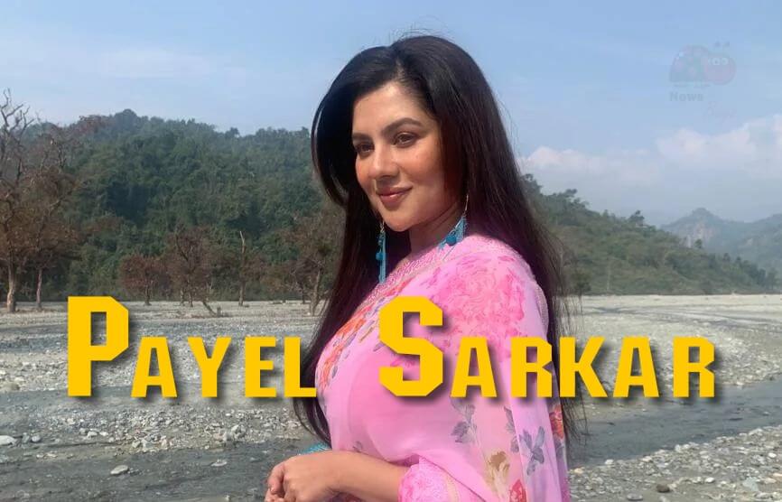 Payel Sarkar