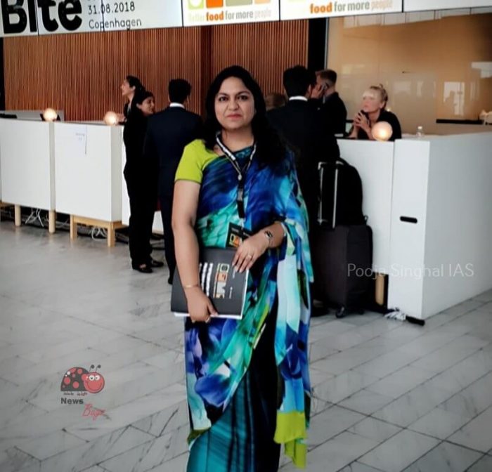 Pooja Singhal IAS