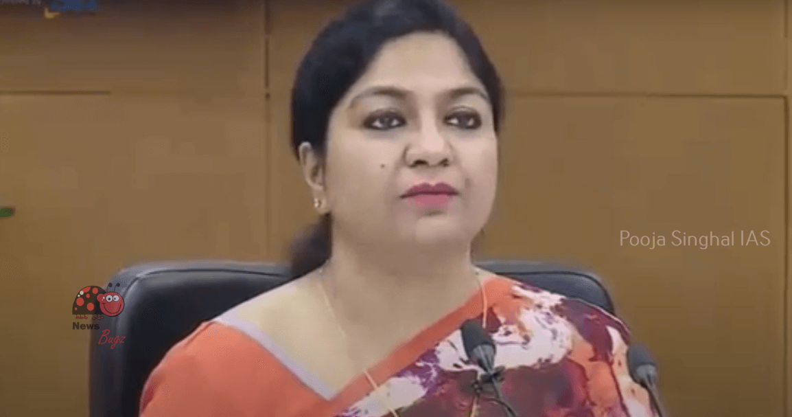 Pooja Singhal IAS