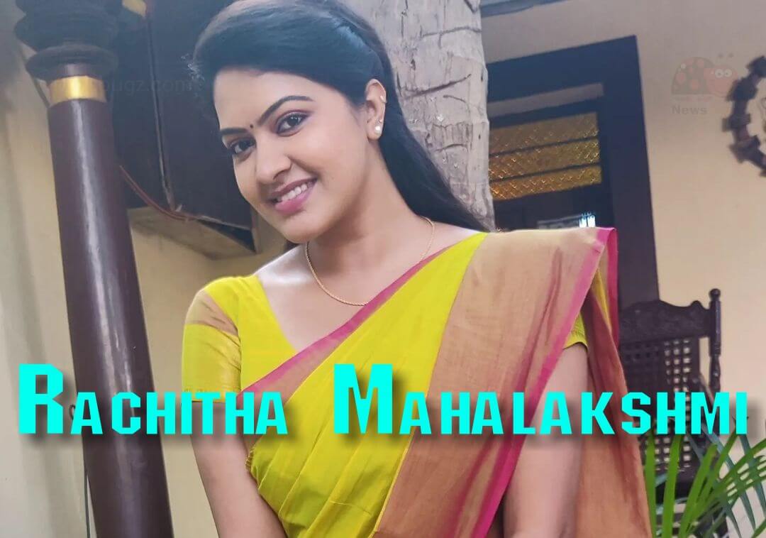 Rachitha Mahalakshmi