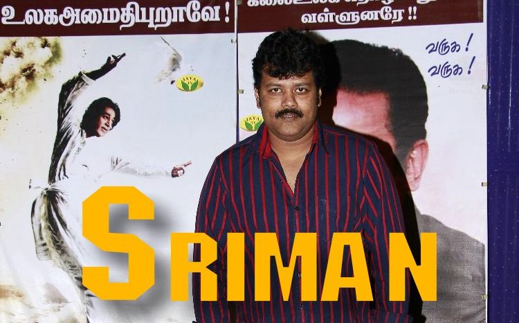 Sriman