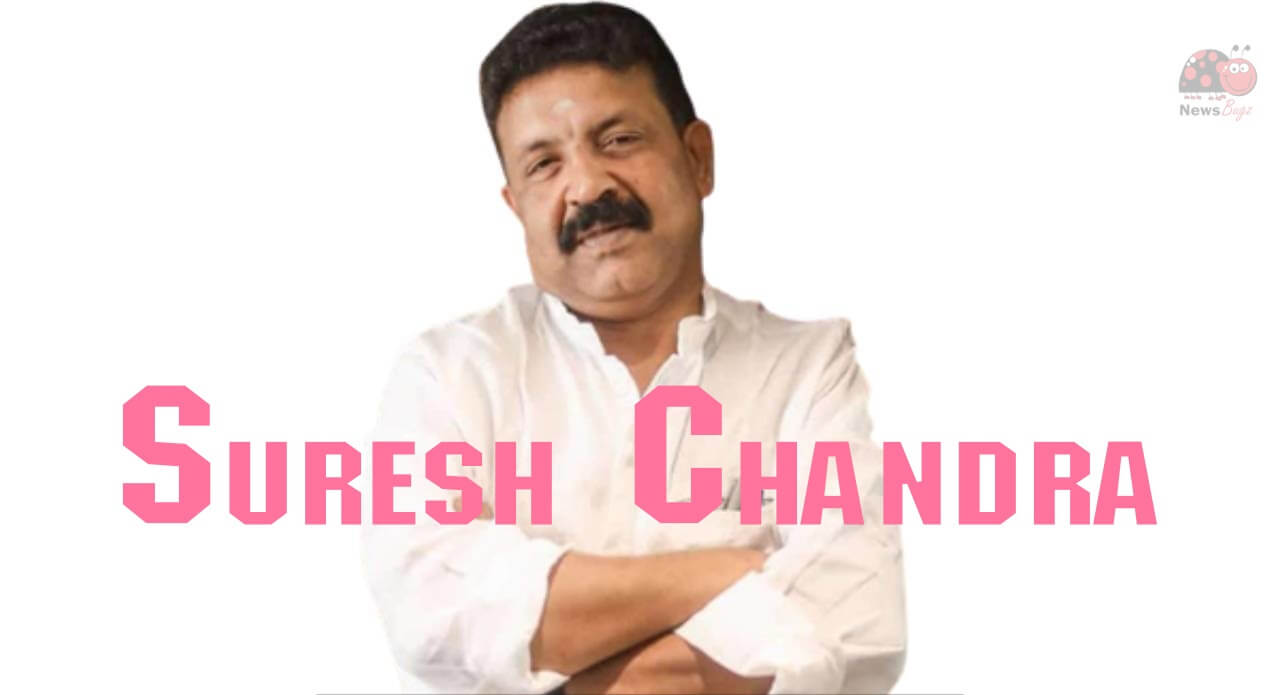 Suresh Chandra