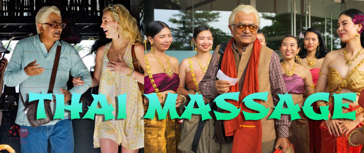 Thai Massage Movie Archives News Bugz