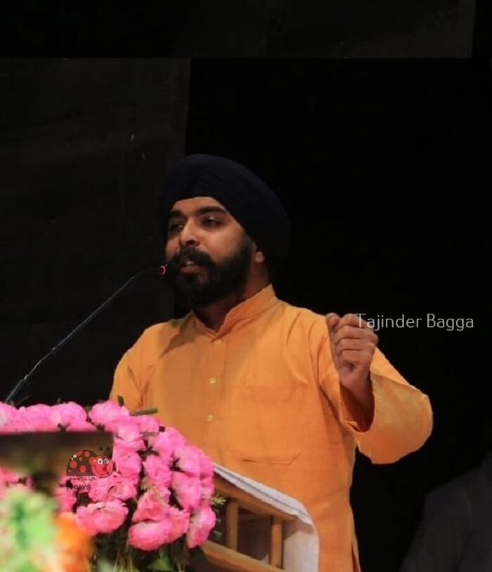 Tajinder Bagga