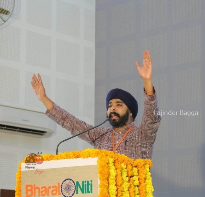 Tajinder Bagga
