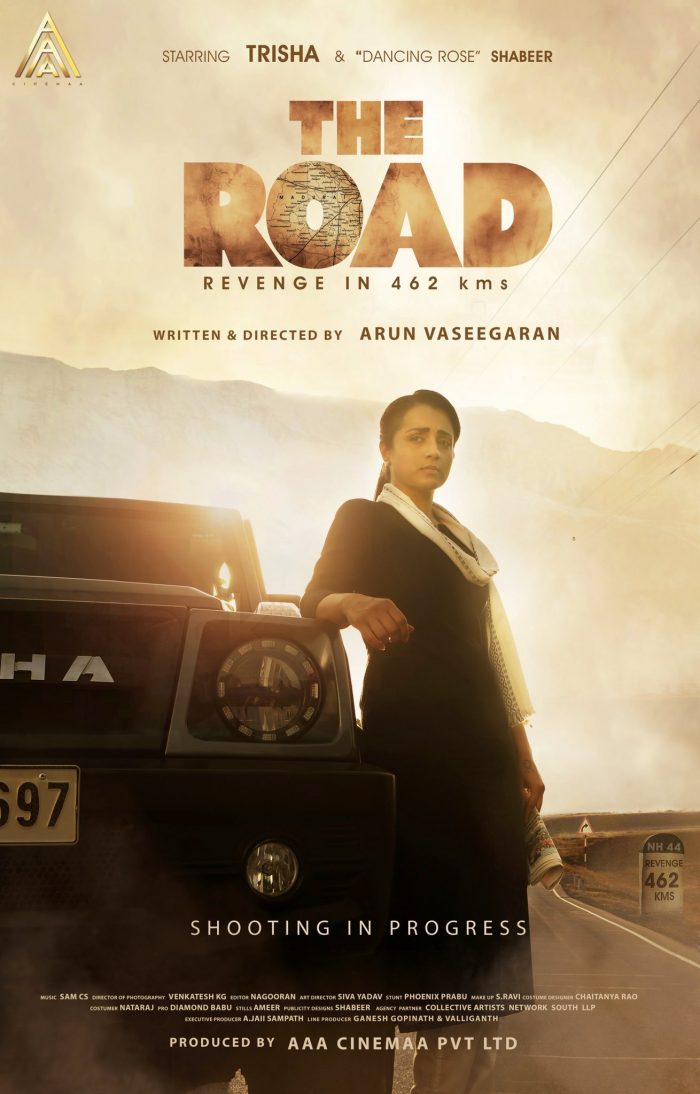 road movie review in tamil
