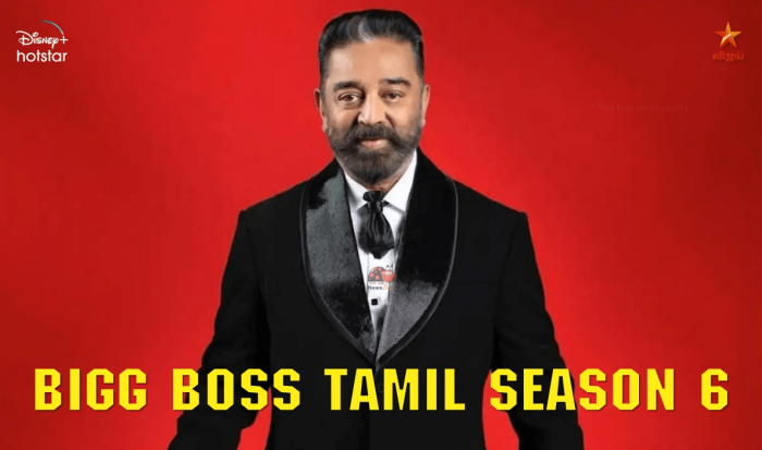 bigg boss tamil season 6