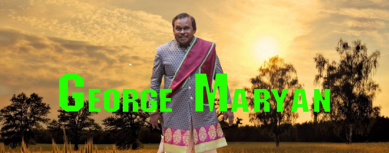 George Maryan