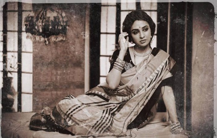 Kavita Banerjee