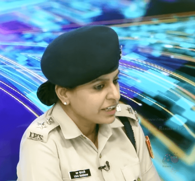 Usha Rangnani