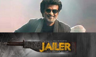 jailer movie
