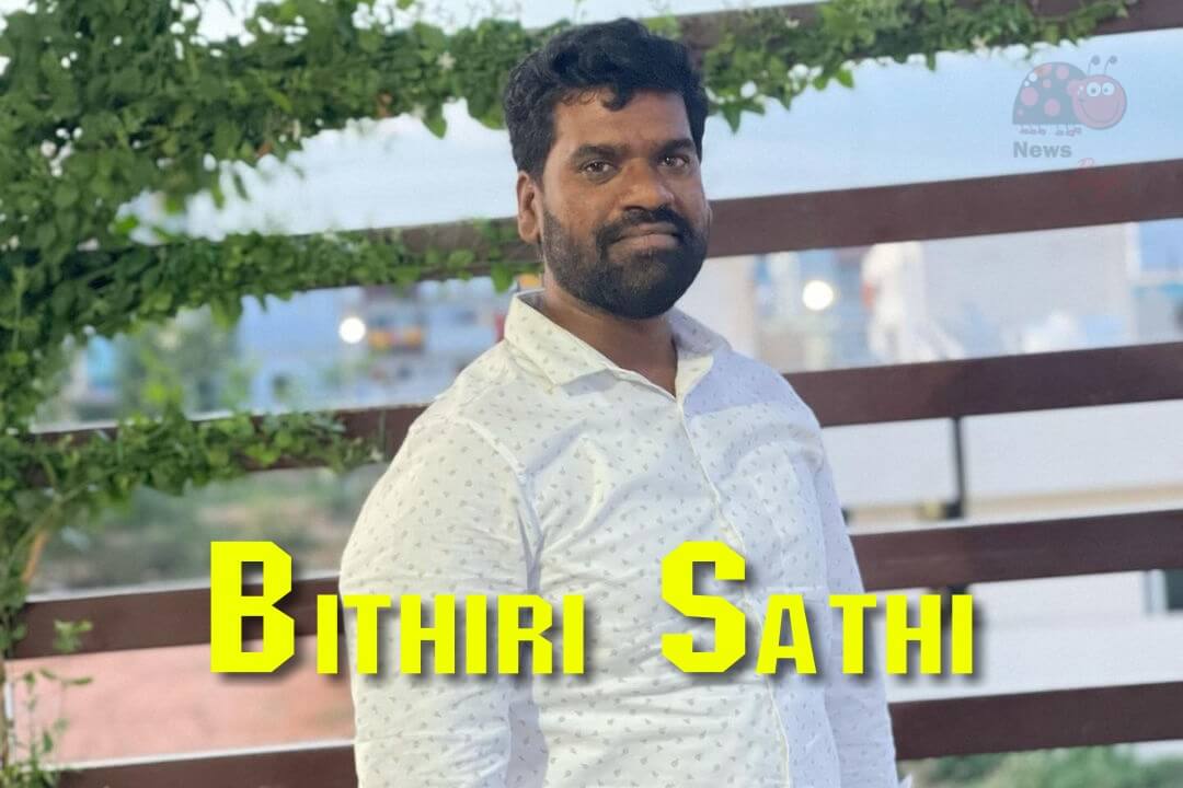 Bithiri Sathi Wiki, Biography, Age, Movies, Family, Images - News Bugz