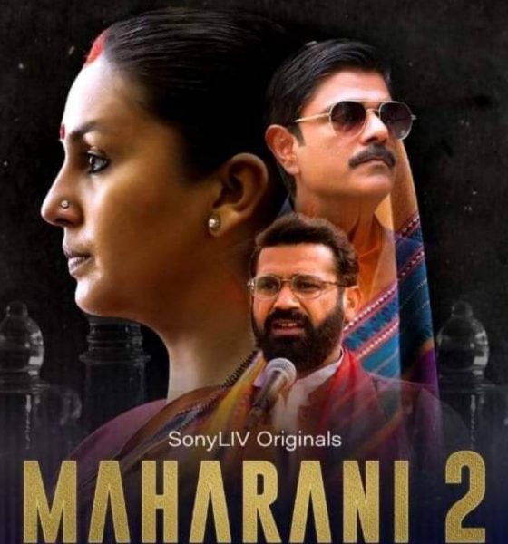 Maharani 2