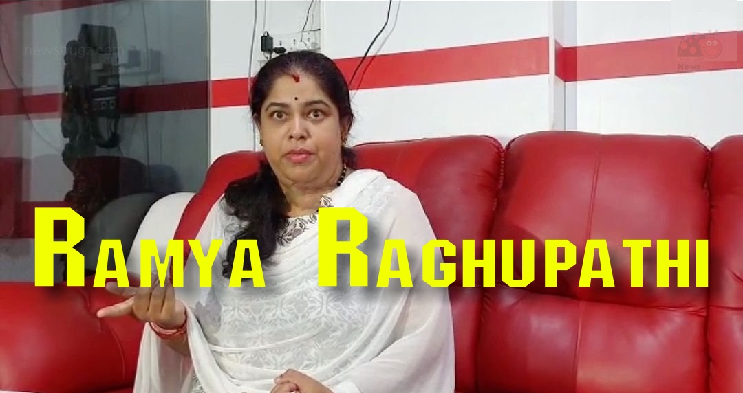 Ramya Ragupathi