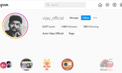 vijay instagram
