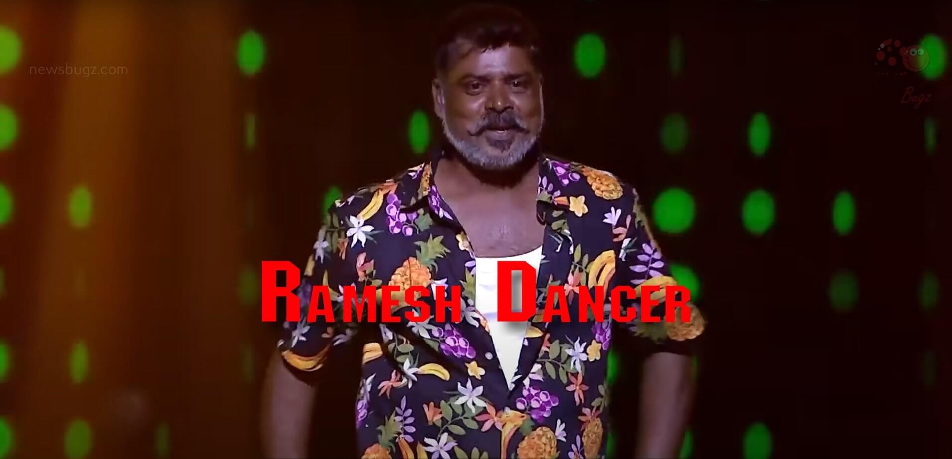 Dancer Ramesh
