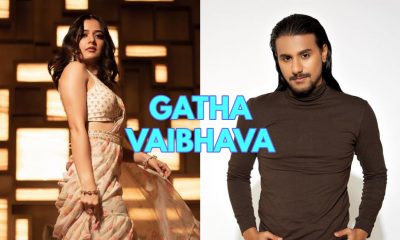 Gatha Vaibhava Movie
