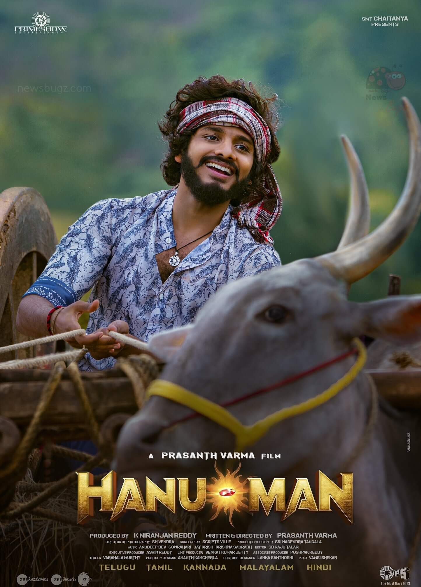 Hanuman Telugu Movie 2022 Cast Songs OTT First Look Trailer