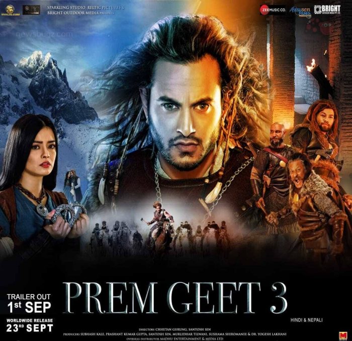 Prem Geet 3 Movie
