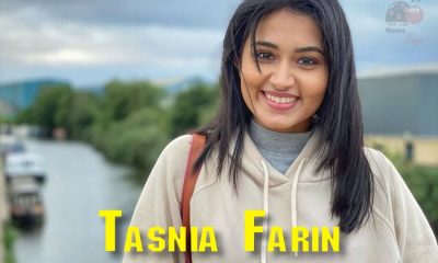 Tasnia Farin